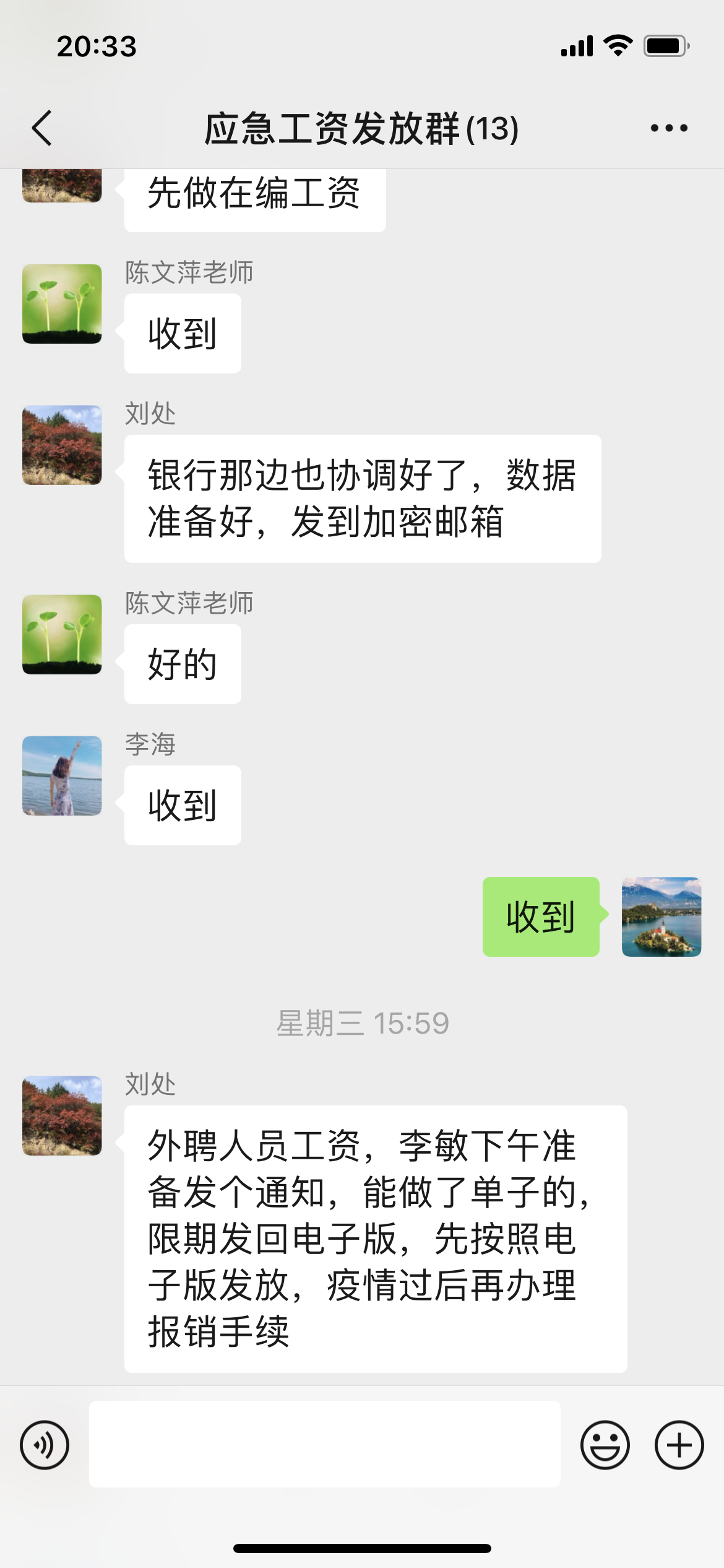e452b023dea5410dbc37fb8a24add00c.png