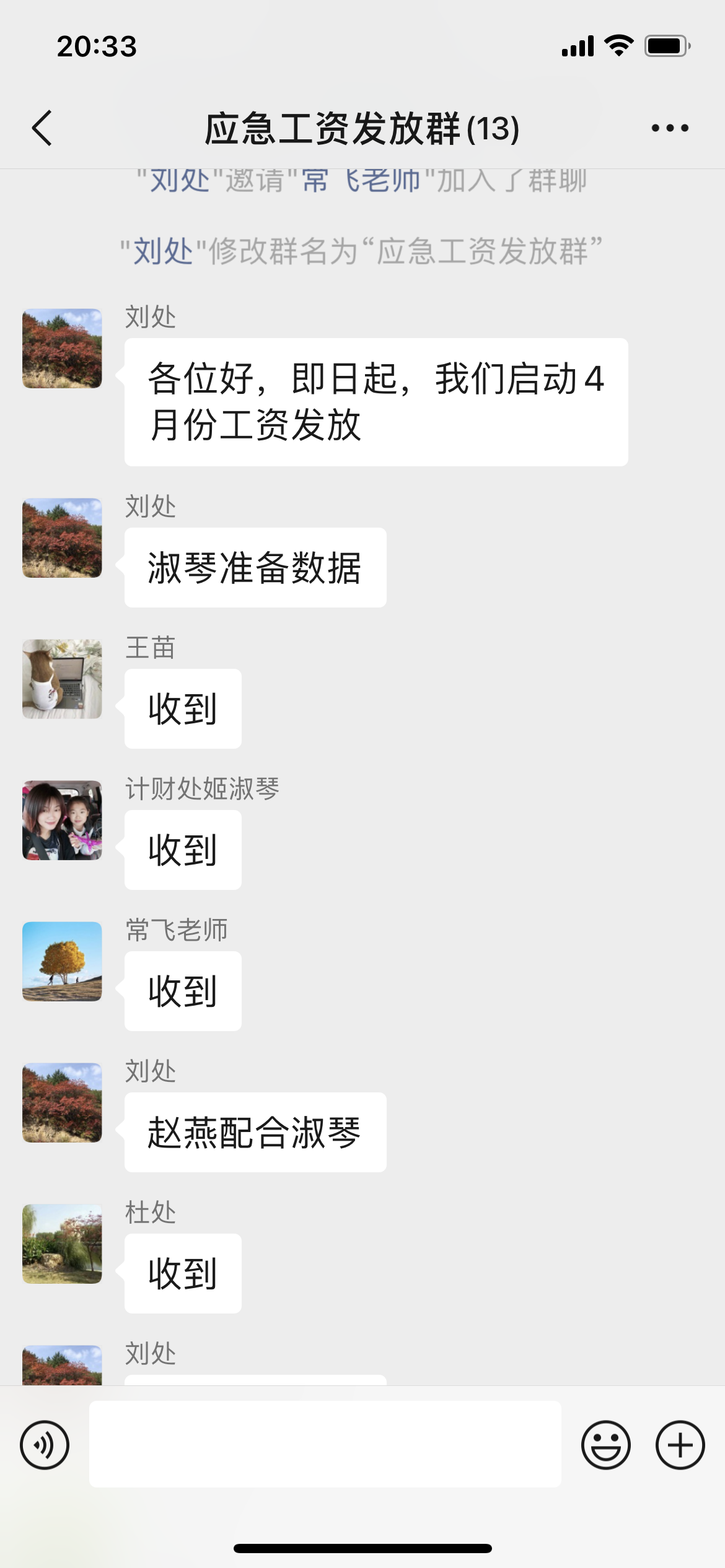 f316521acd074d08a2d34dbfdd3f3601.png